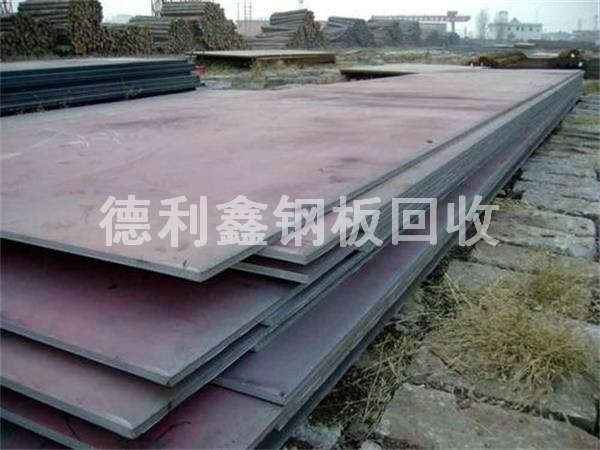 工地廢鋼回收，鋼筋頭回收，鋼板回收