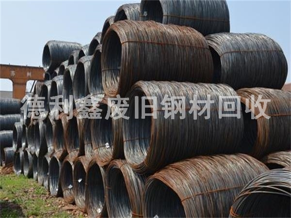 廢舊盤條回收，廢舊鋼筋回收，高價回收