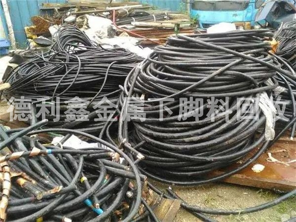 廢電纜回收，電纜頭回收，電纜下腳料回收