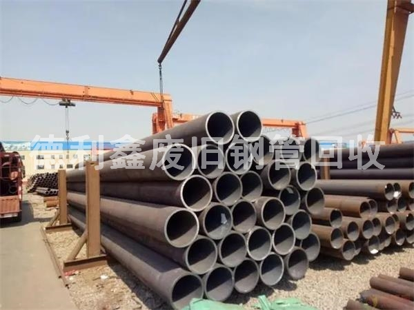 北京焊接管回收，北京無縫管回收，螺旋管回收